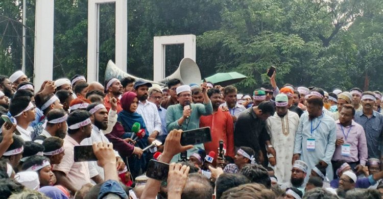 আন্দোলন প্রত্যাহার করলেন এমপিওভুক্ত শিক্ষকরা